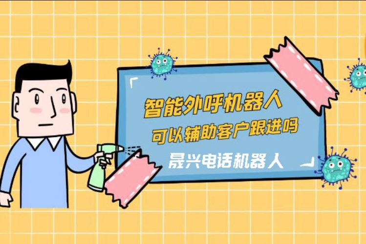 诸暨